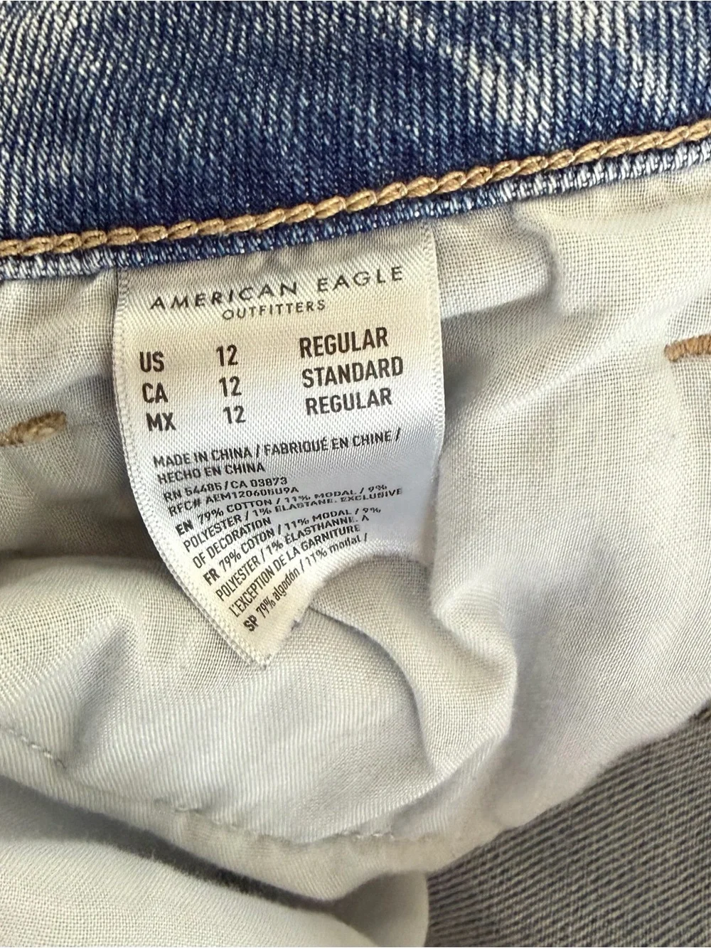 American Eagle Outfitters american eagle